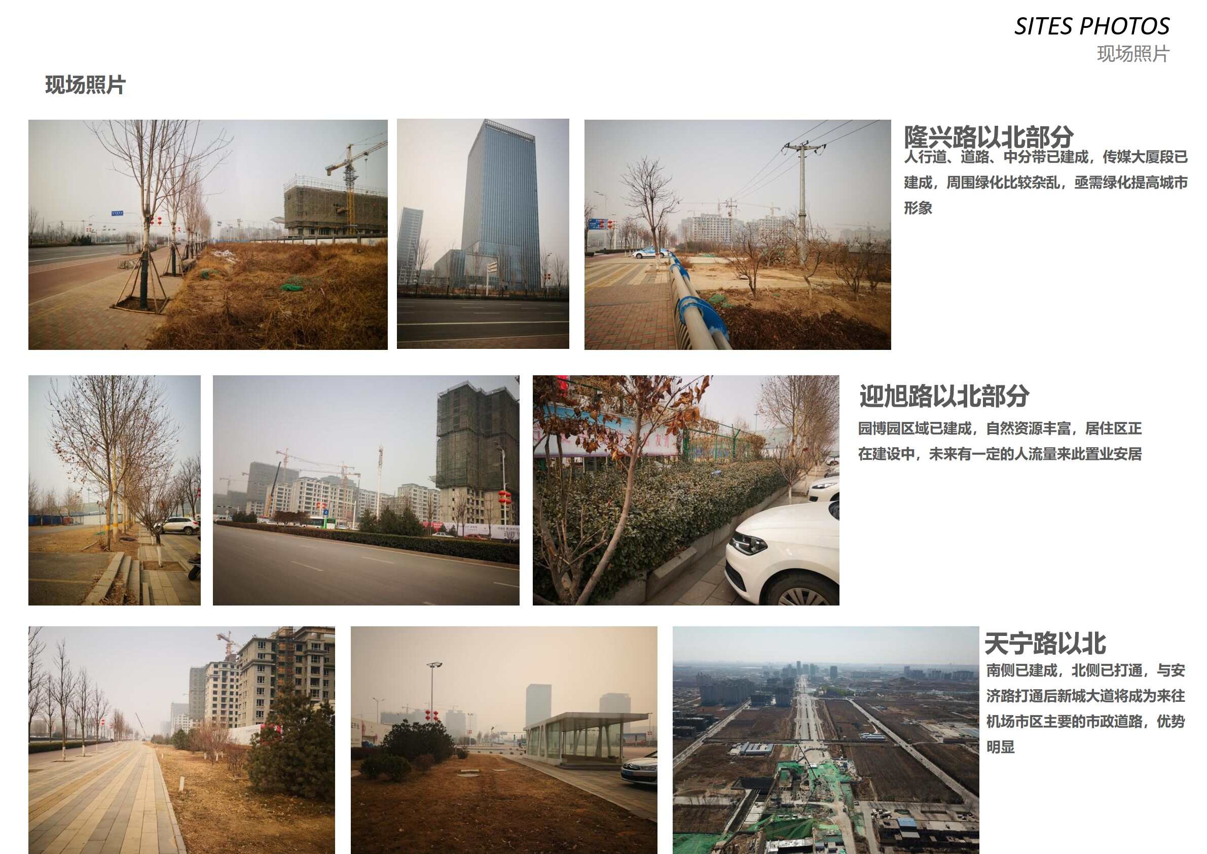 幻燈片10.jpg