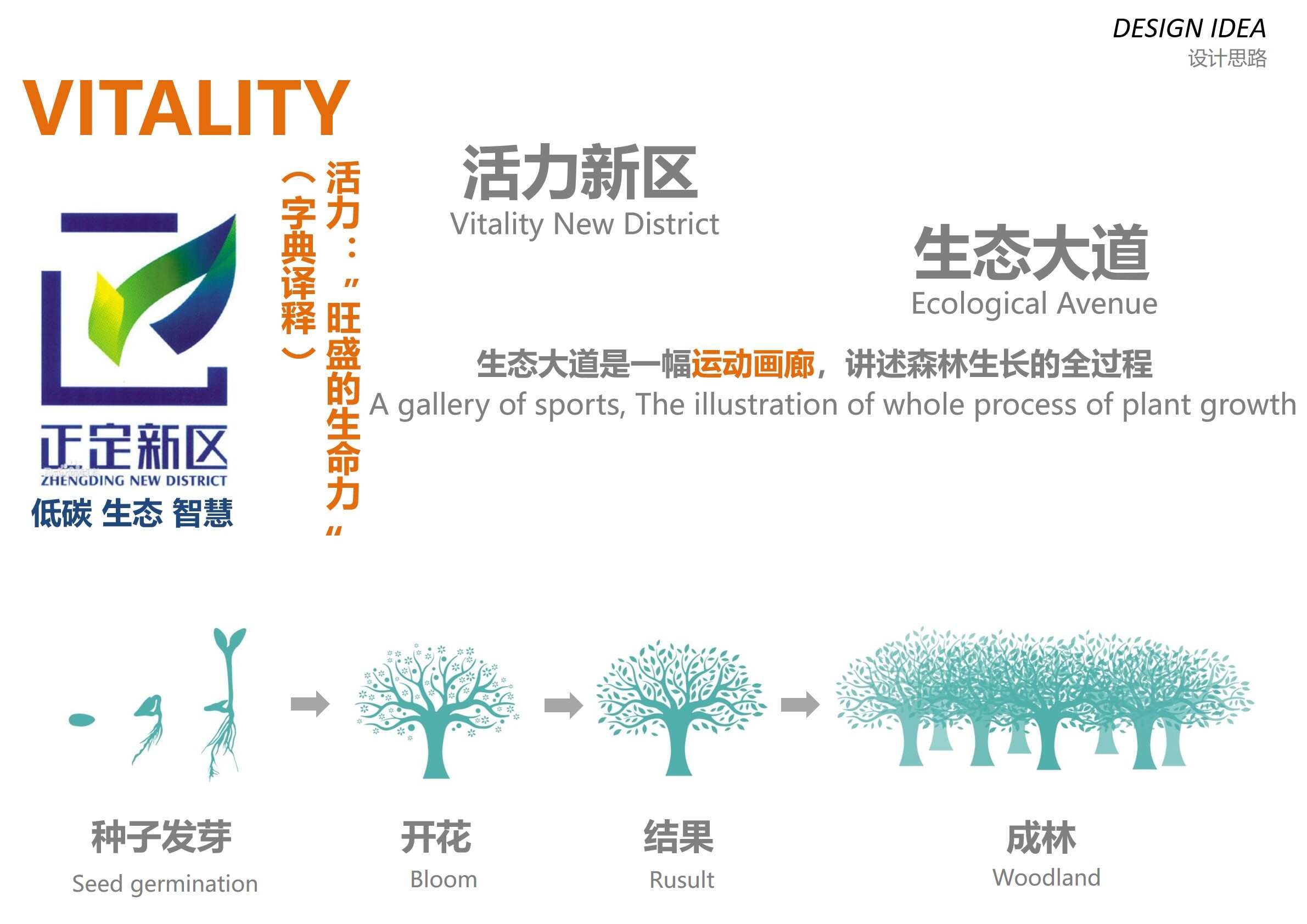 幻燈片19.jpg