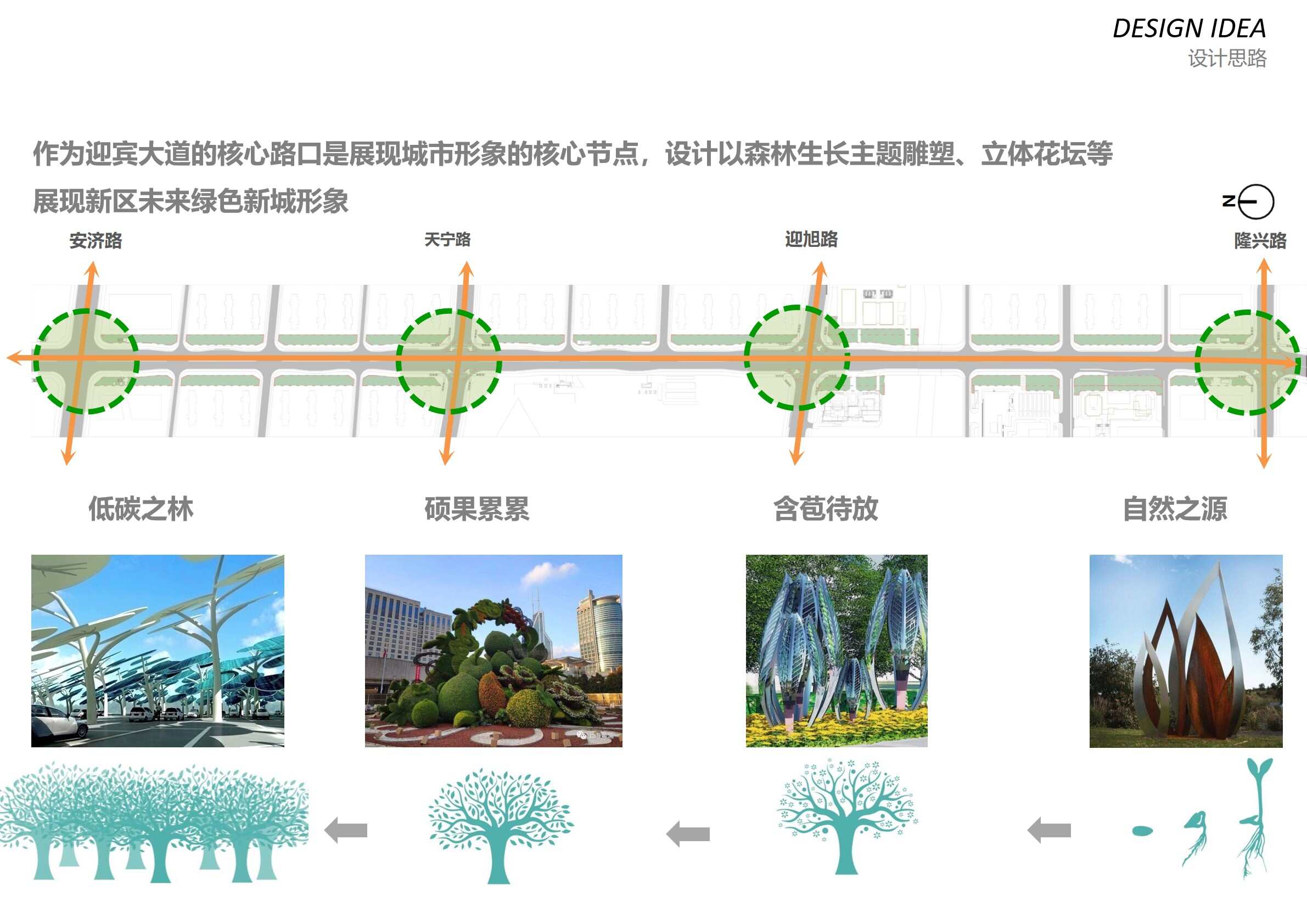 幻燈片20.jpg