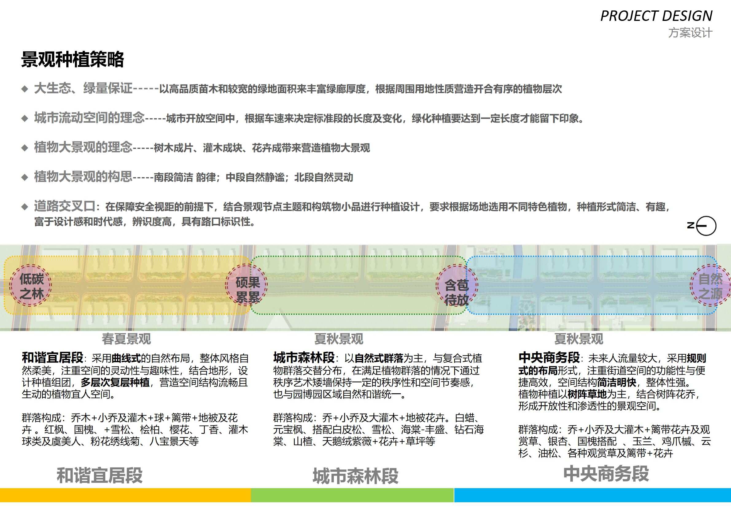 幻燈片23.jpg