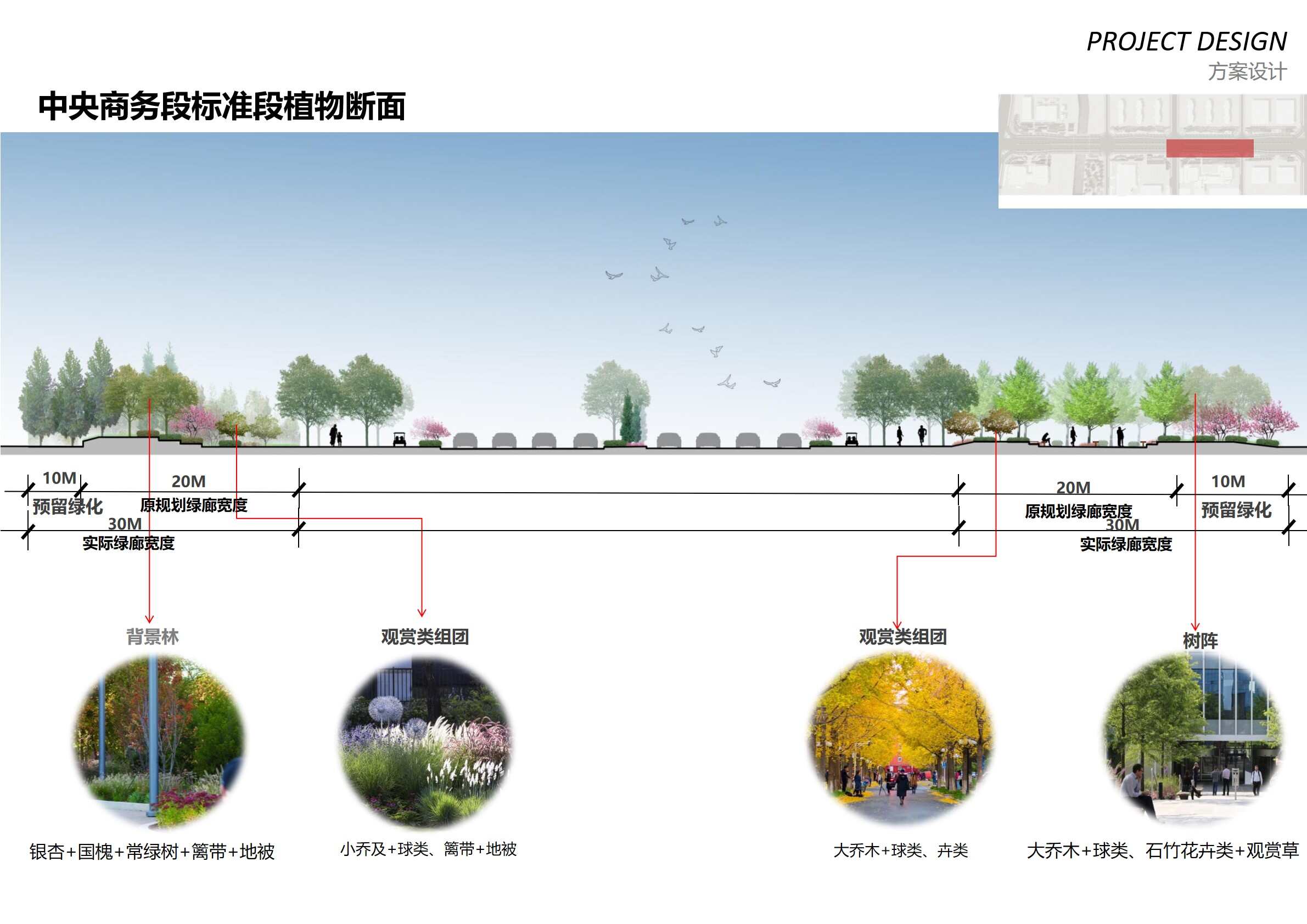 幻燈片28.jpg