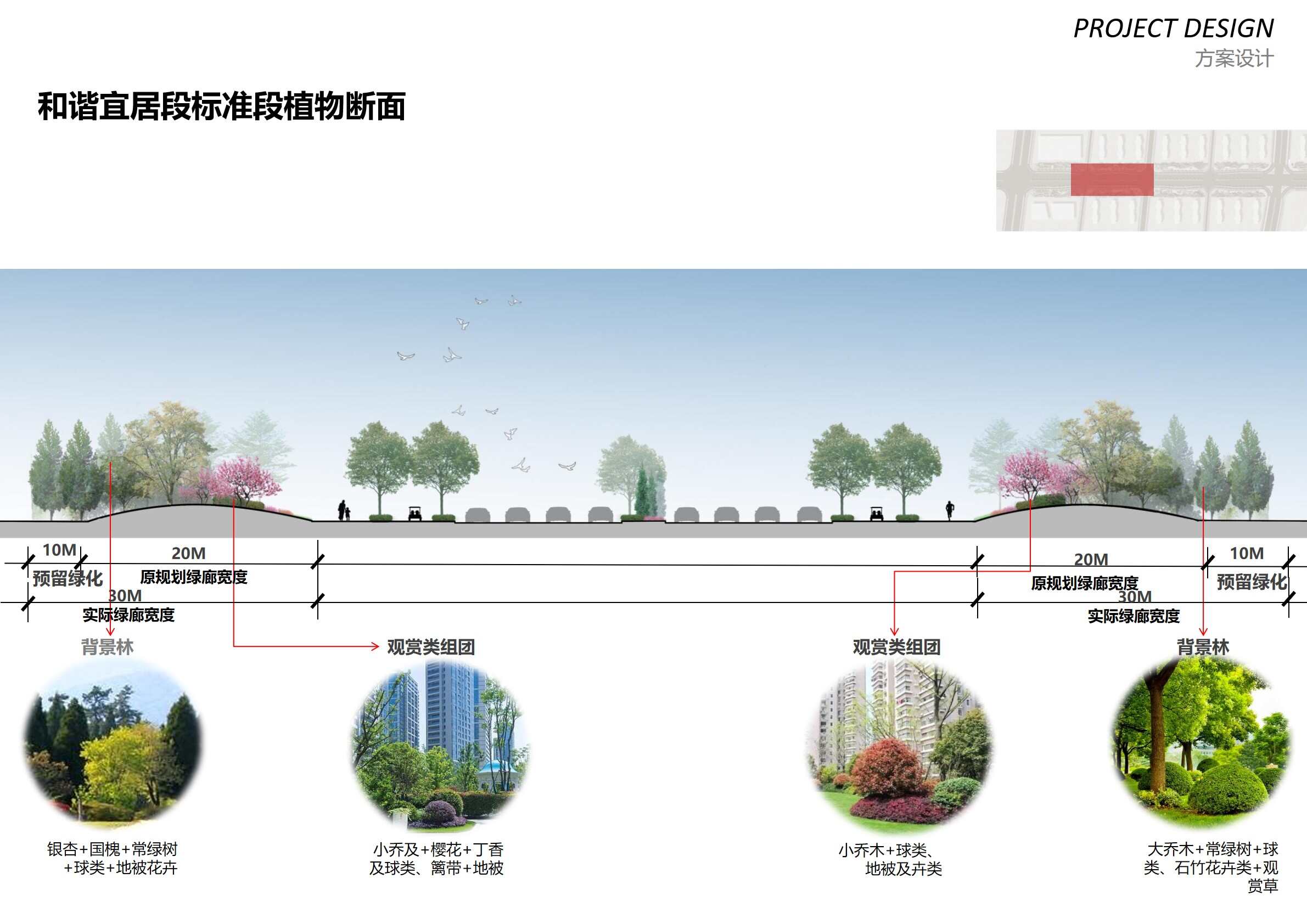 幻燈片44.jpg