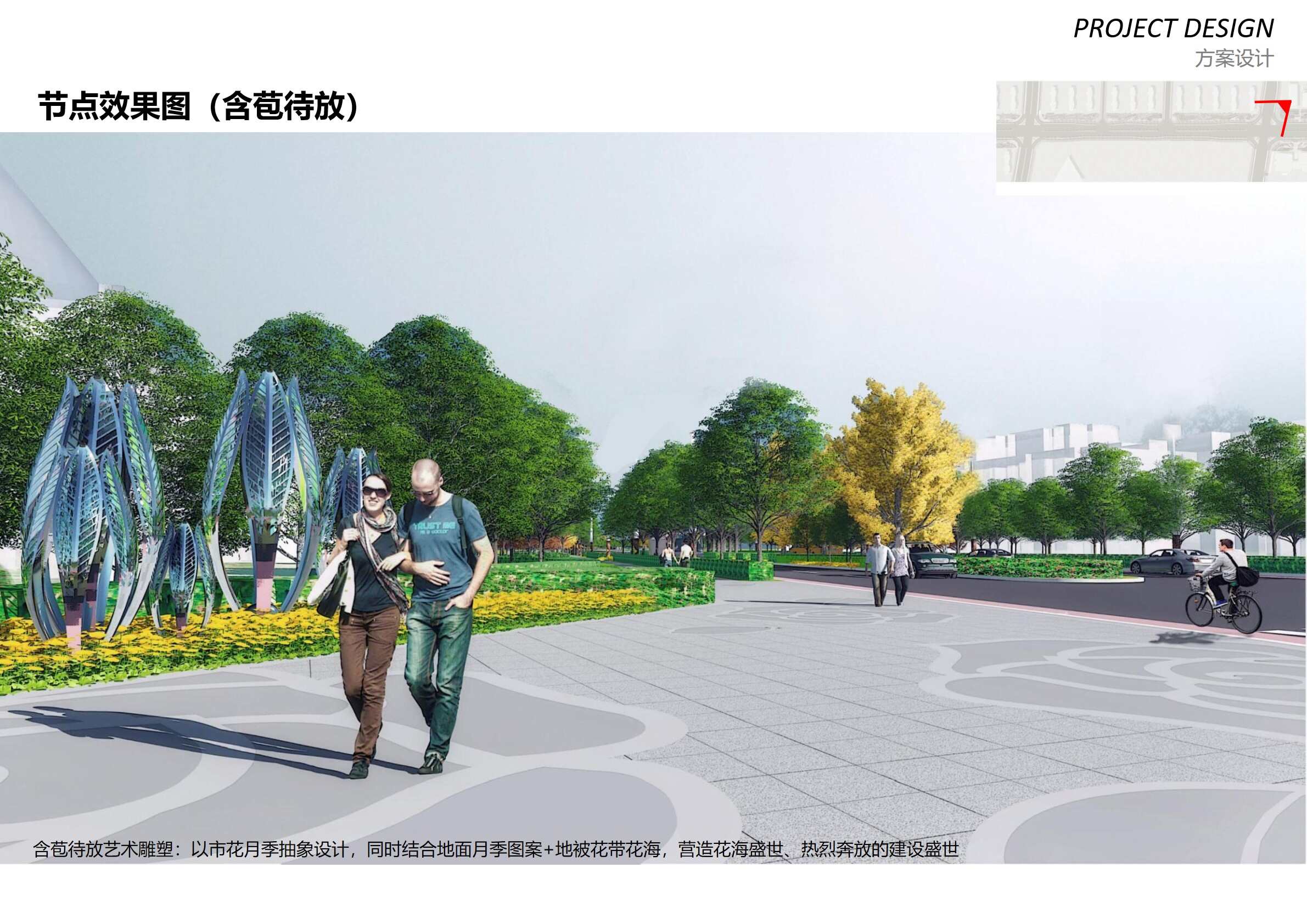 幻燈片48.jpg