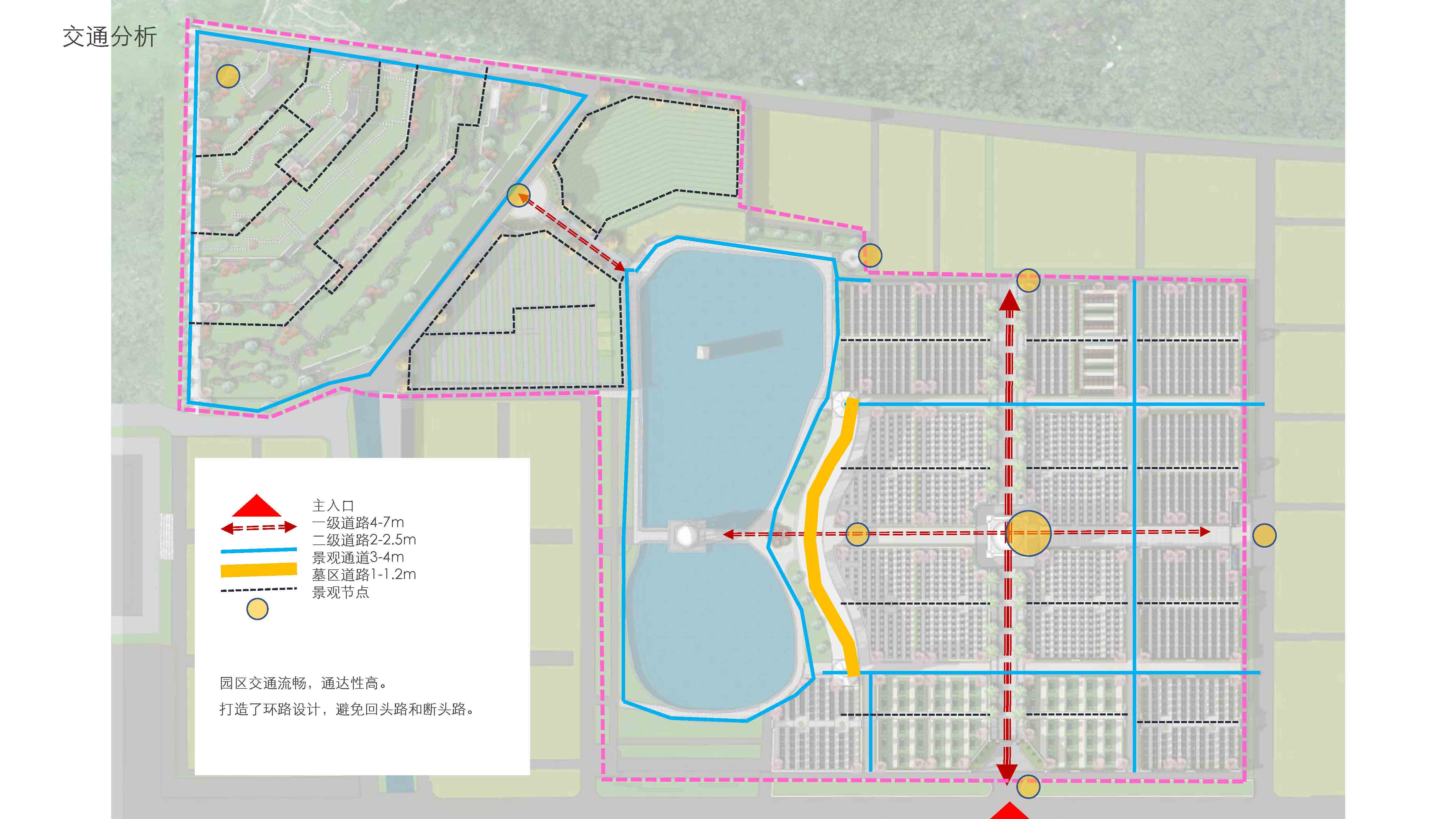 20240725南昌金安福園_頁面_09.jpg