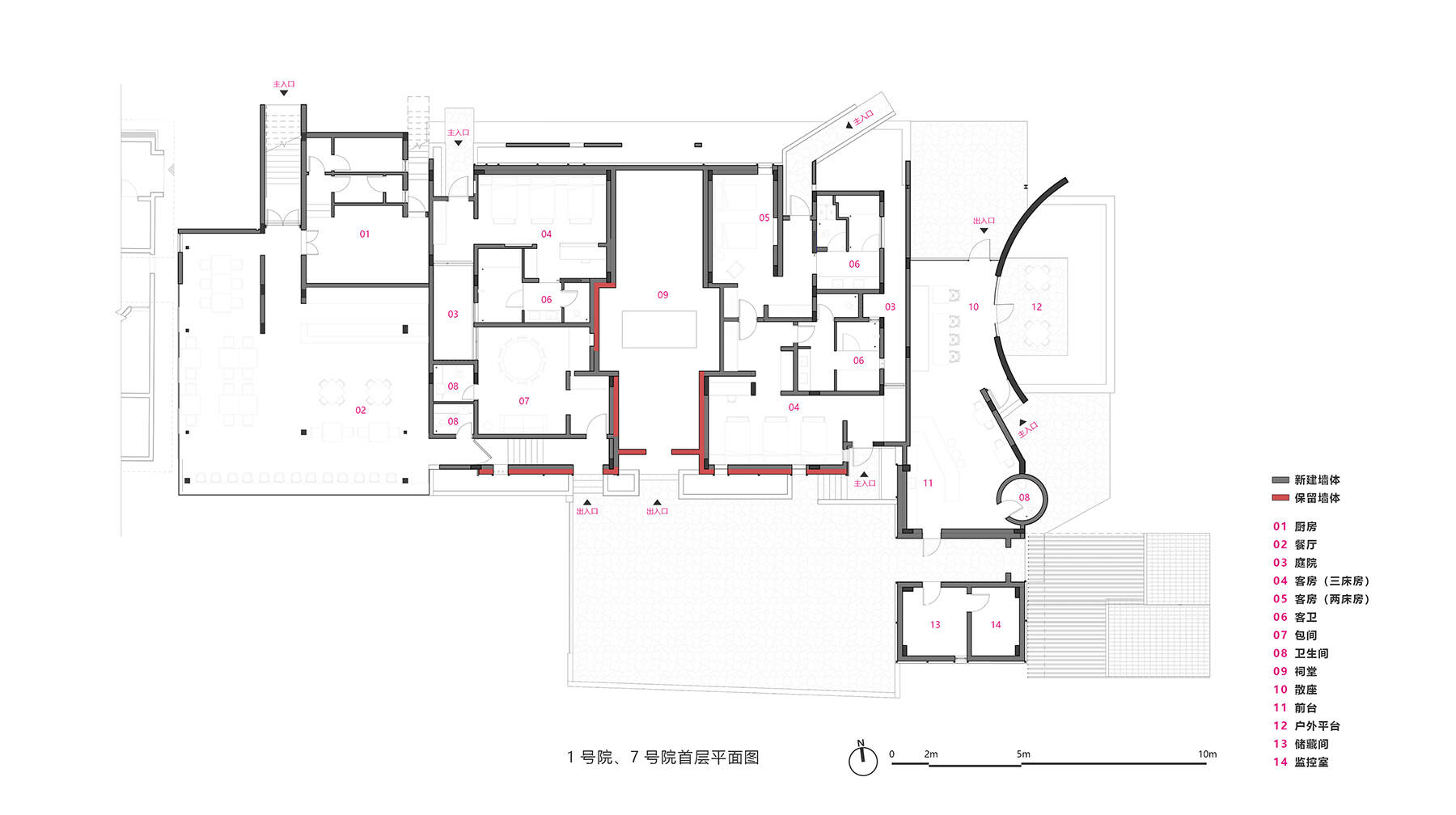 1.1号院7号院首层平面图©REDe Architects.jpg
