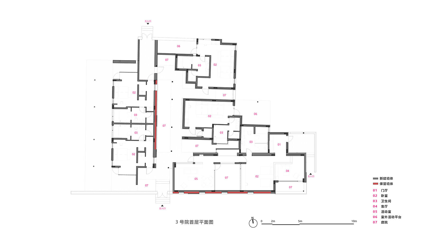 2.3号院首层平面图©REDe Architects.jpg