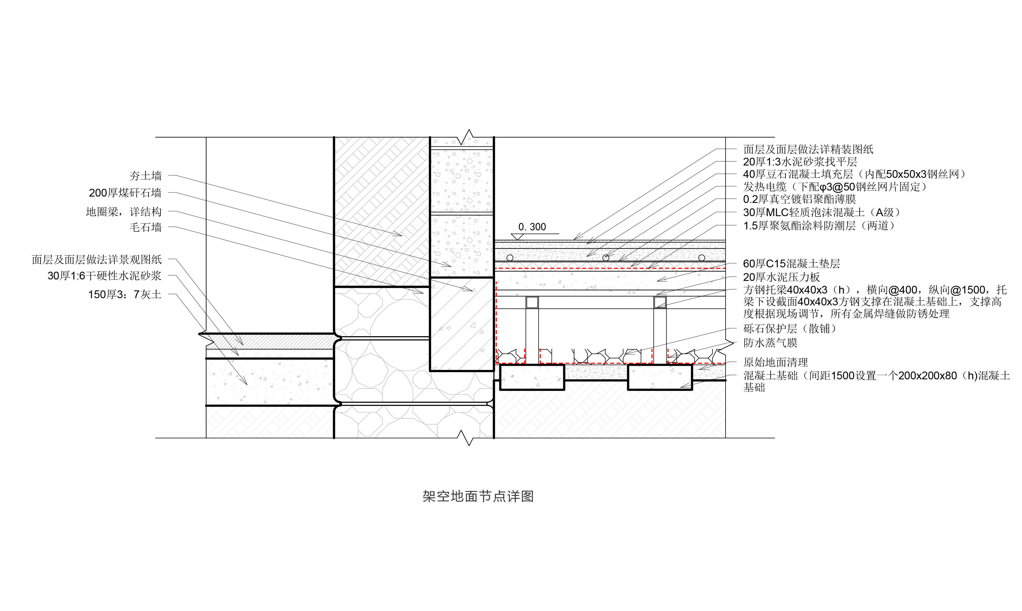 泾县发表文章用-11.jpg