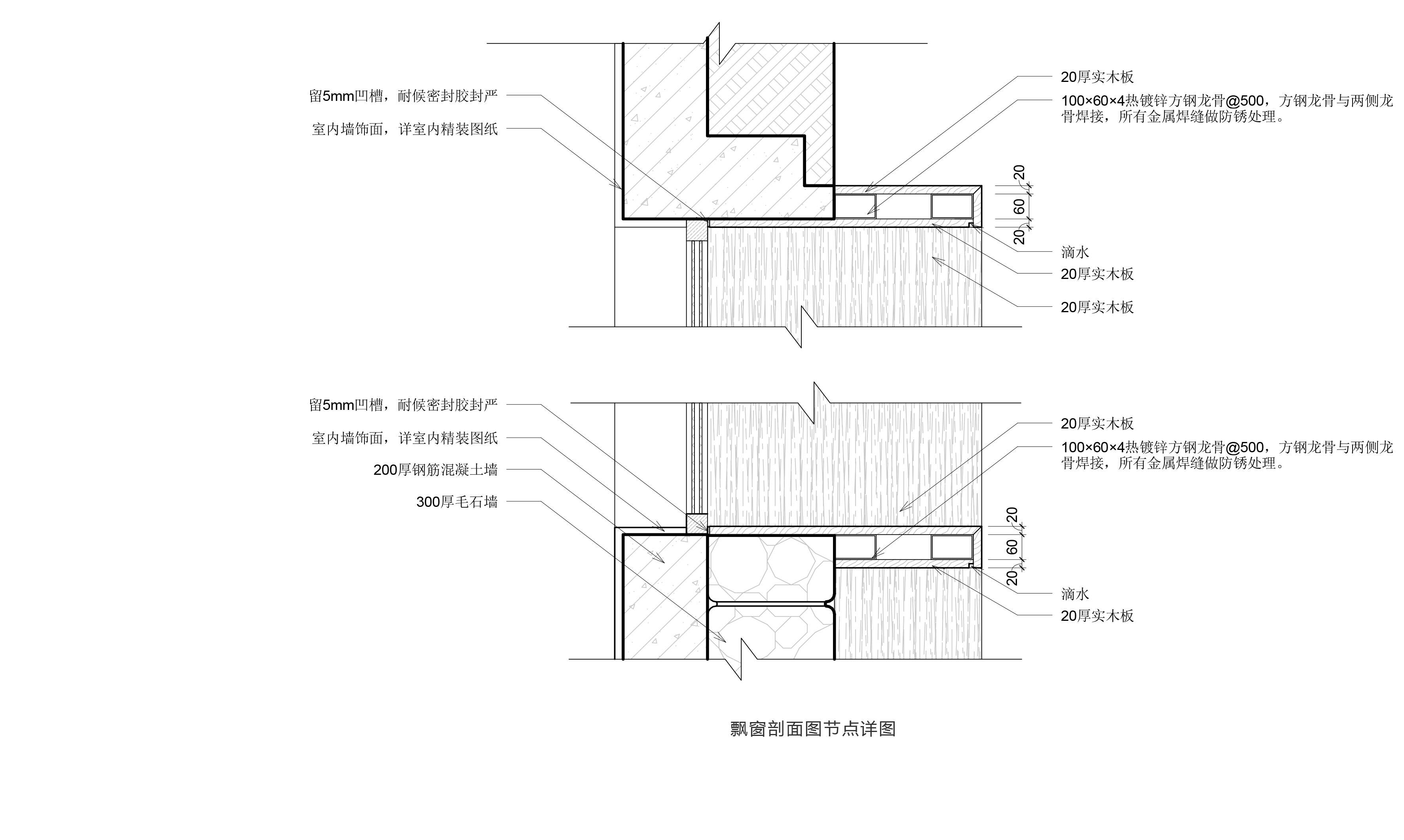 泾县发表文章用-12.jpg
