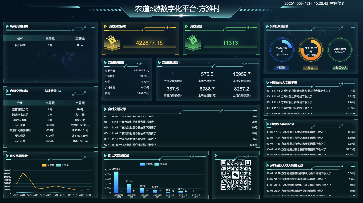 圖片1.png