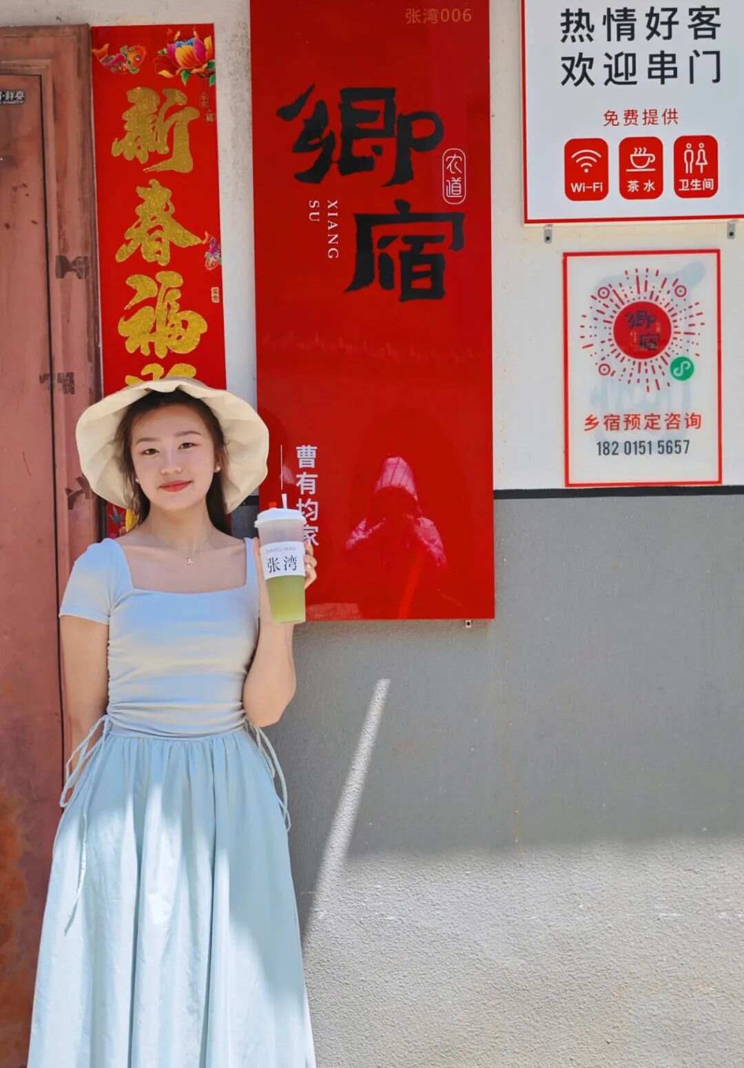 微信圖片_20250819143318_11_1483.jpg