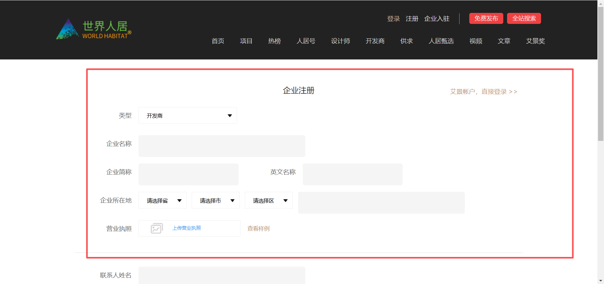 圖片 2.png
