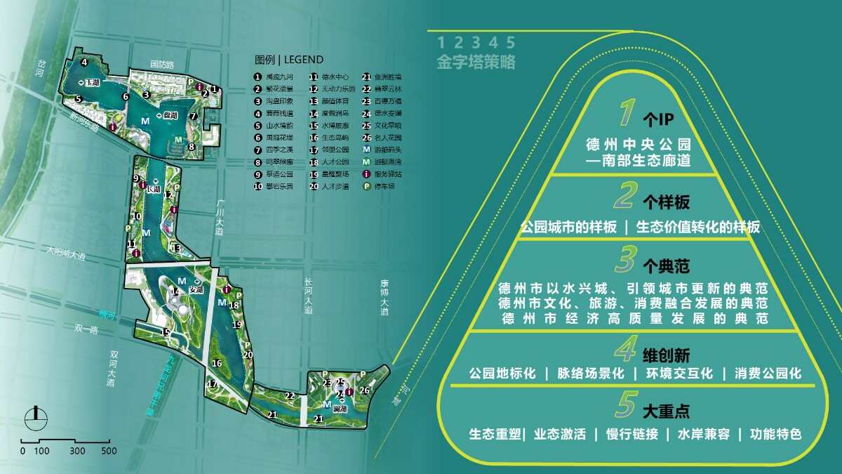 1756278035284999.jpg 6.jpg