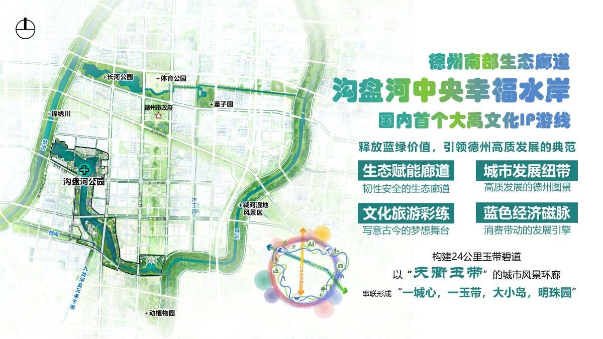 1756278157374376.jpg 5.jpg