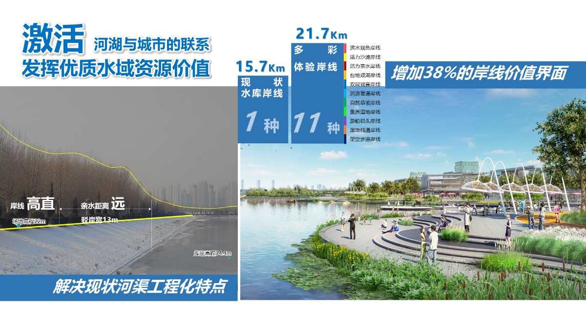 1756278538126719.jpg 8.jpg