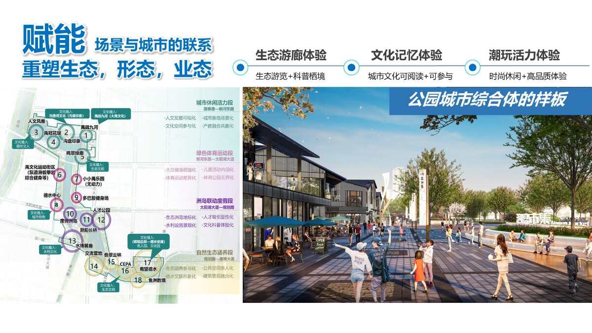 1756278882667552.jpg 9.jpg