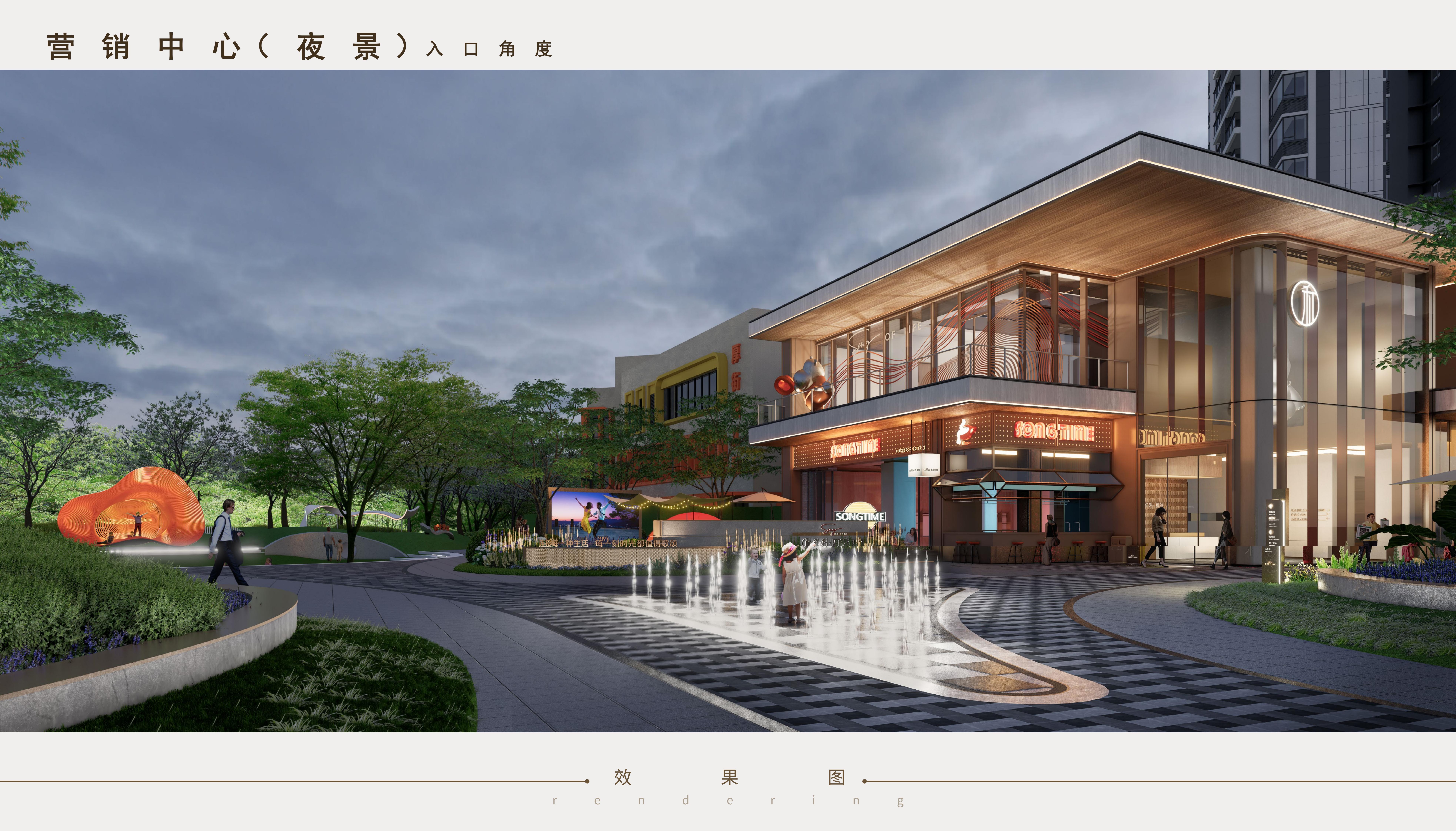 3入口人視點(diǎn)夜景.jpg