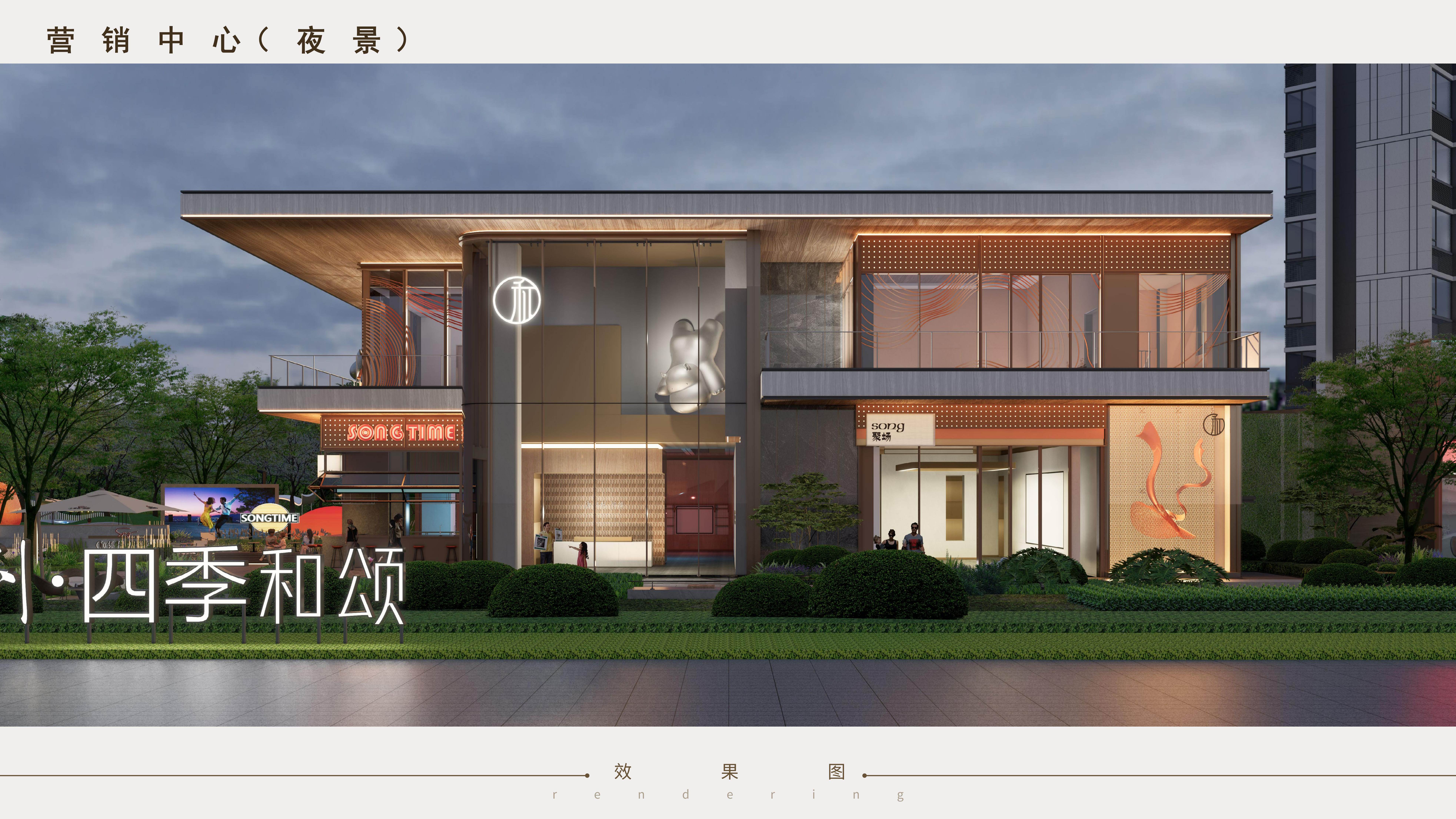 7體驗(yàn)中心北面.jpg