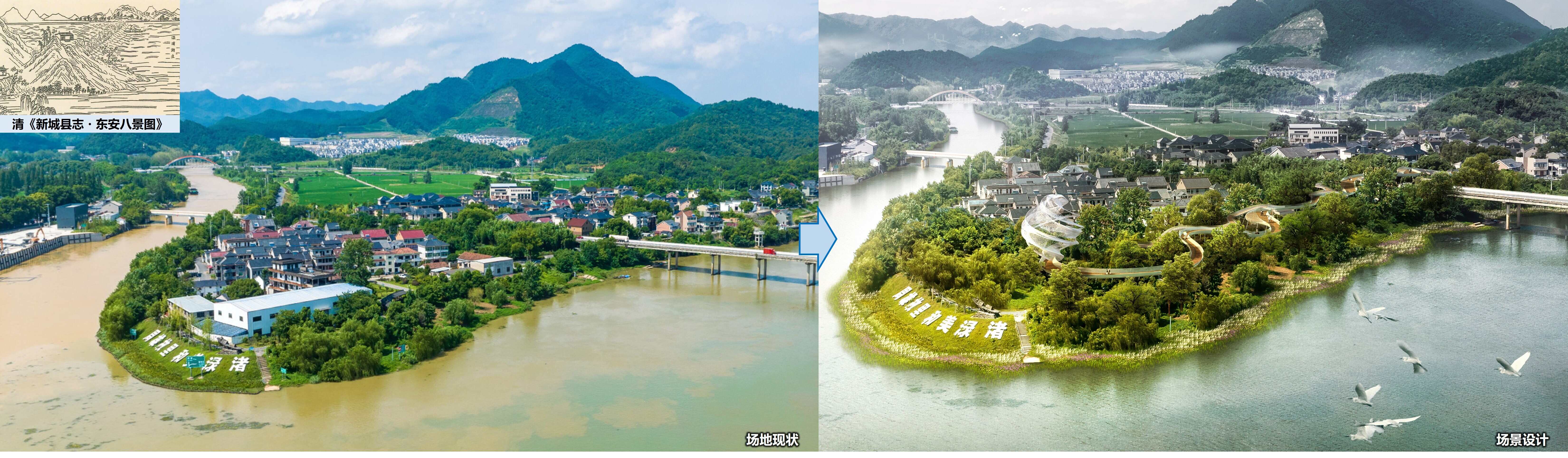 1756536210621637.jpg 圖18-“富春窄溪渡鄉(xiāng)村景區(qū)”——江匯地標主要場景節(jié)選.jpg