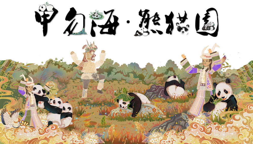 1756635267176602.jpg 15.jpg