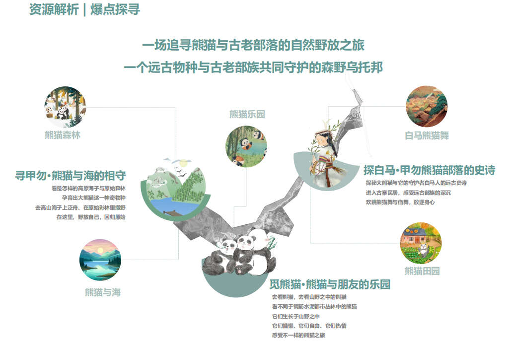 1756706803926689.jpg 4.jpg