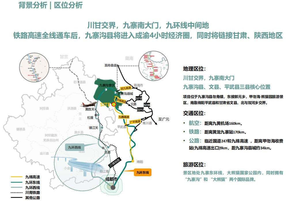 1756696984106576.jpg 3.jpg