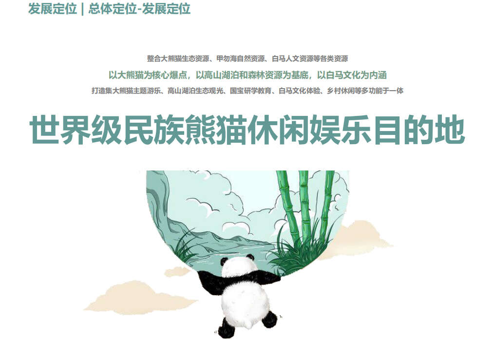 1756697702118315.jpg 5.jpg