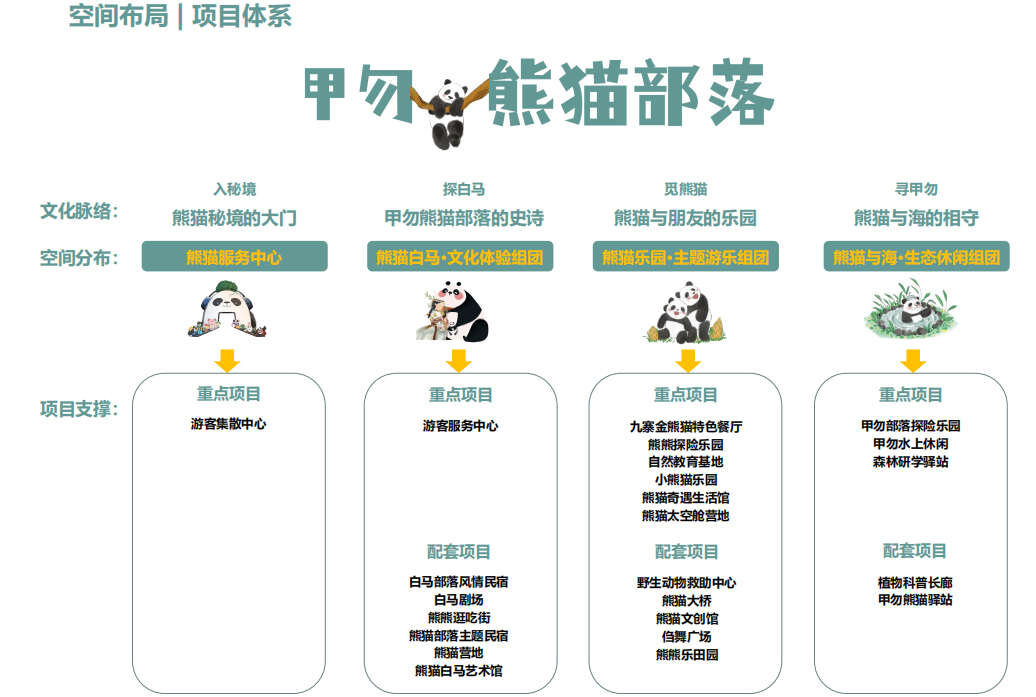 1756698389278932.jpg 8.jpg