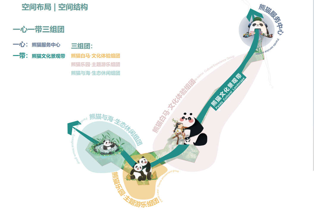 1756698672433760.jpg 7.jpg