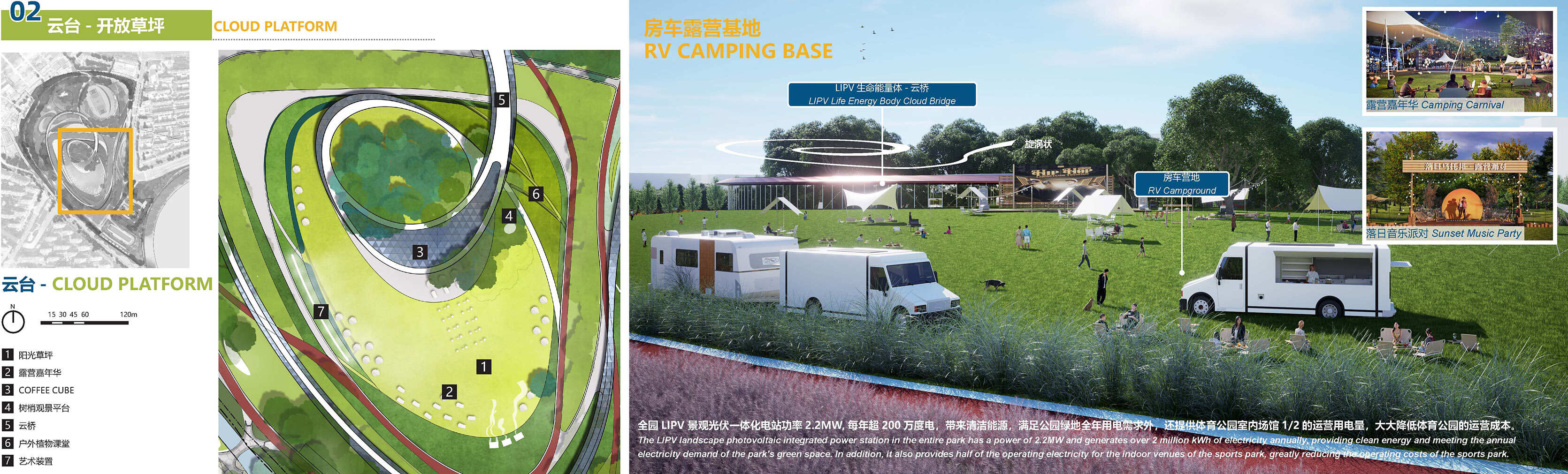 1756883636890542.jpg 32.jpg