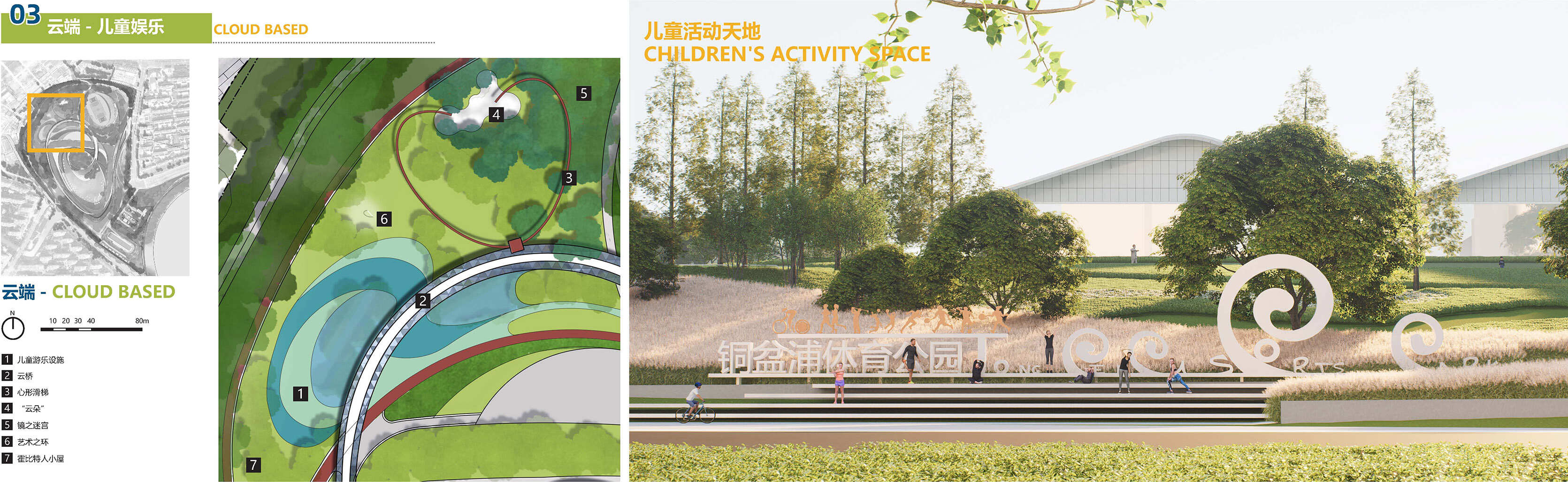 1756884235112695.jpg 33.jpg