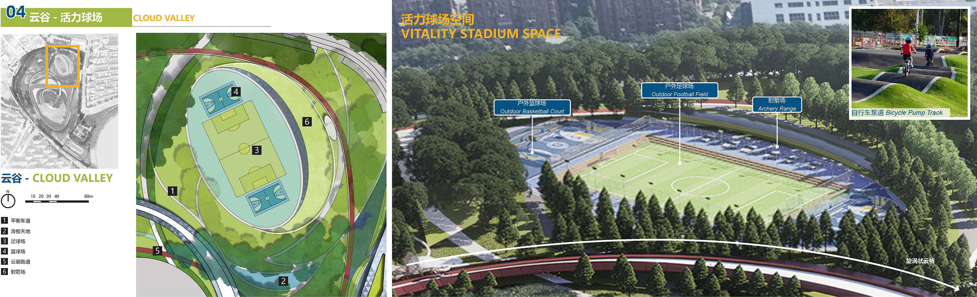 1756884294486130.jpg 34.jpg