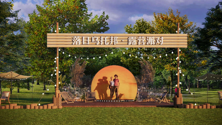 1756964605120820.jpg 13.jpg