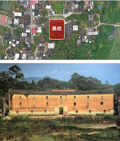 1757497562107600.jpg 思永樓_頁面_03.jpg