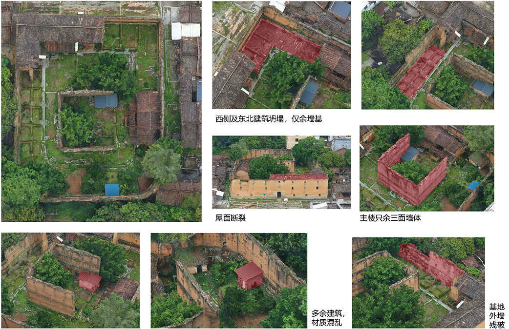 1757498017895921.jpg 思永樓_頁面_05.jpg