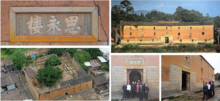 1757498336681365.jpg 思永樓_頁面_06.jpg