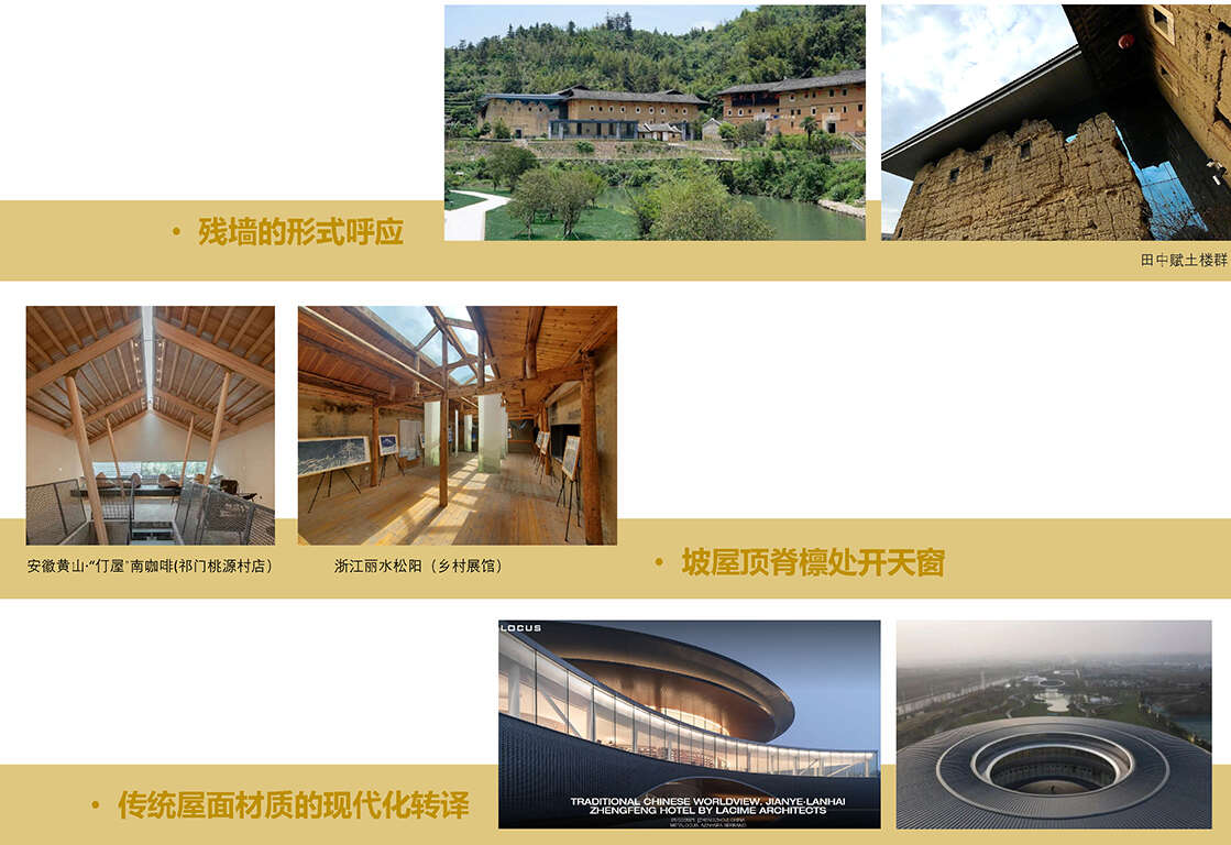 1757500120283493.jpg 思永樓_頁面_10.jpg