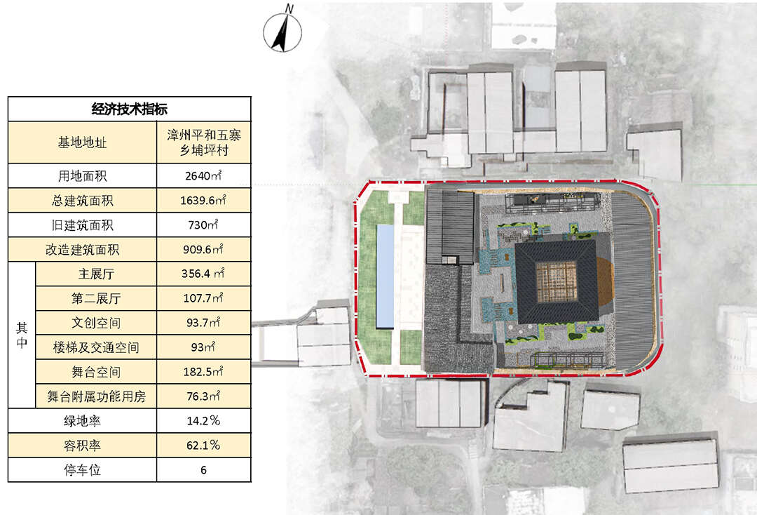 1757500636720782.jpg 思永樓_頁面_12.jpg