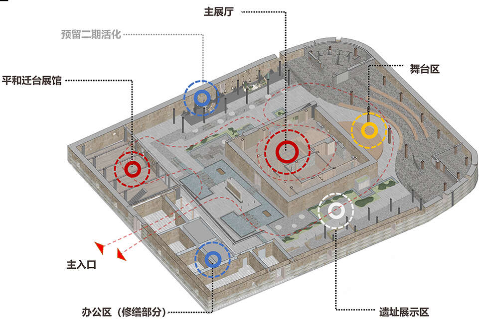 1757500940905560.jpg 思永樓_頁面_14.jpg