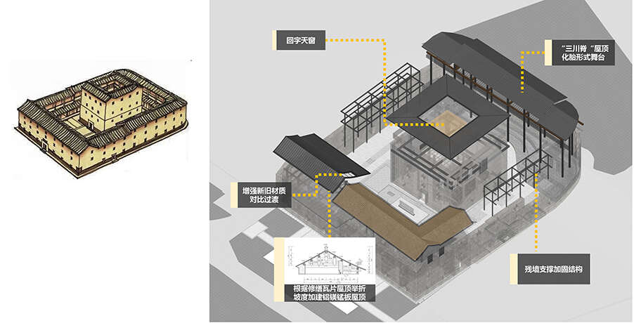 1757552888132365.jpg 思永樓_頁面_16.jpg