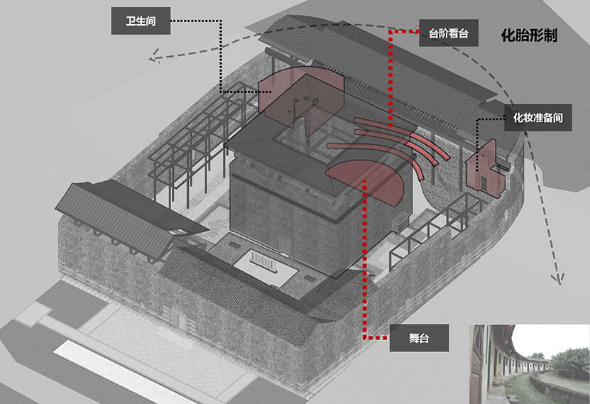 1757553459335949.jpg 思永樓_頁面_17.jpg