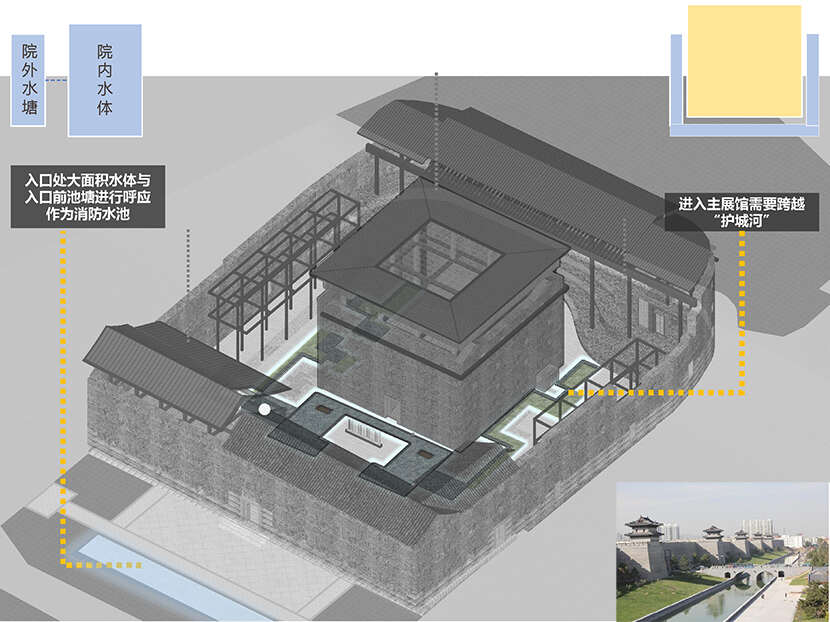 1757553750490045.jpg 思永樓_頁面_18.jpg