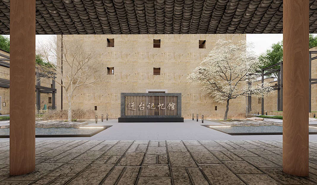 1757555421367448.jpg 思永樓_頁面_25.jpg