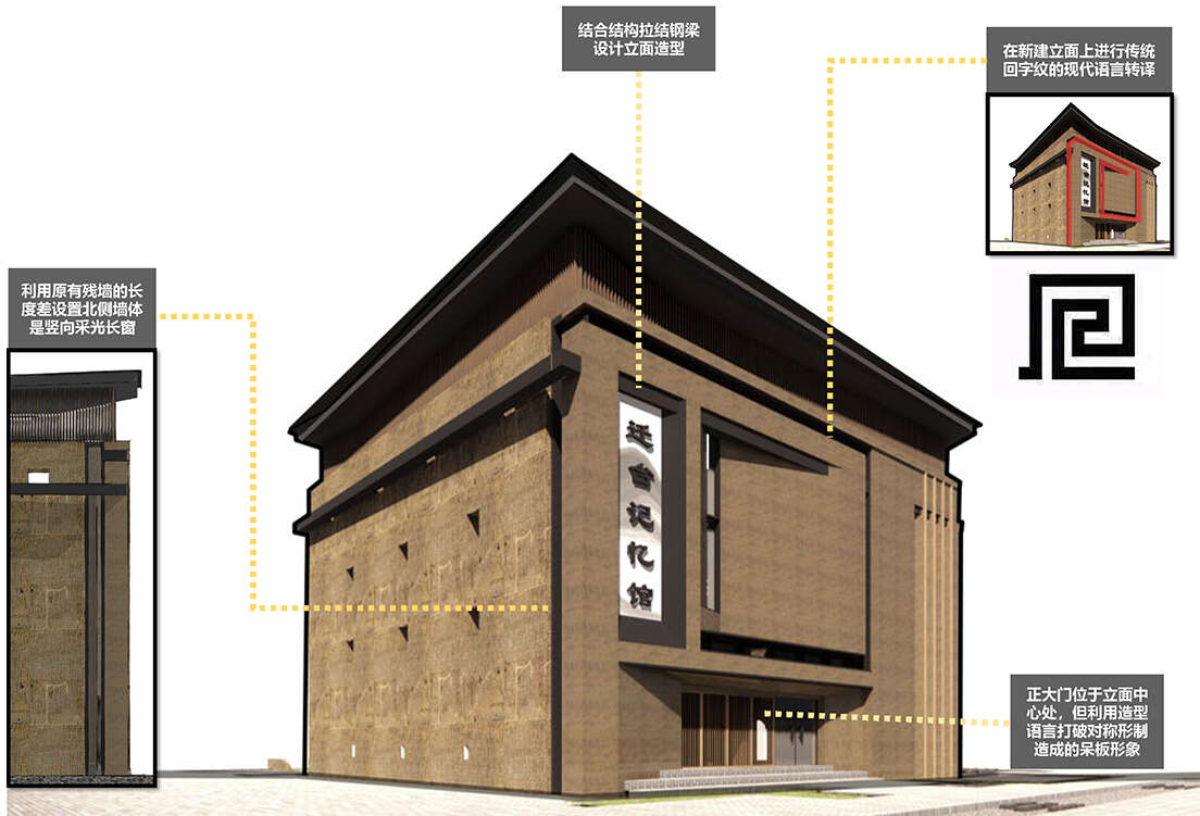 1757557490105475.jpg 思永樓_頁面_19.jpg