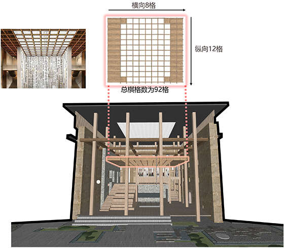 1757557752847381.jpg 思永樓_頁面_20.jpg