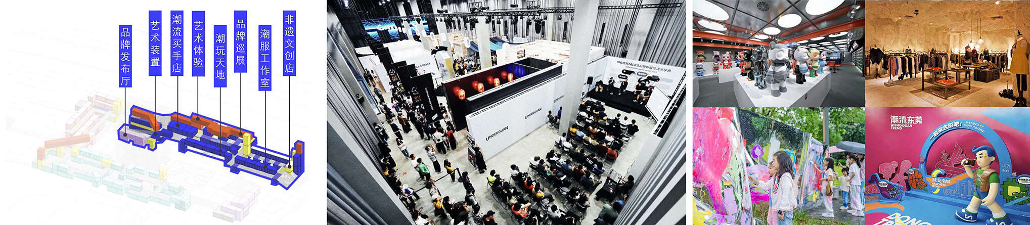 熱血要塞 燃BOX威遠(yuǎn)-競(jìng)賽文本 - 艾景獎(jiǎng)申請(qǐng)_頁(yè)面_36.jpg