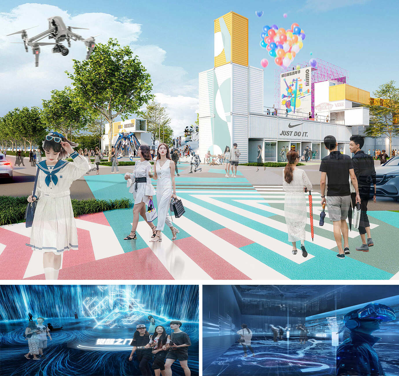 熱血要塞 燃BOX威遠(yuǎn)-競(jìng)賽文本 - 艾景獎(jiǎng)申請(qǐng)-1_頁(yè)面_57.jpg