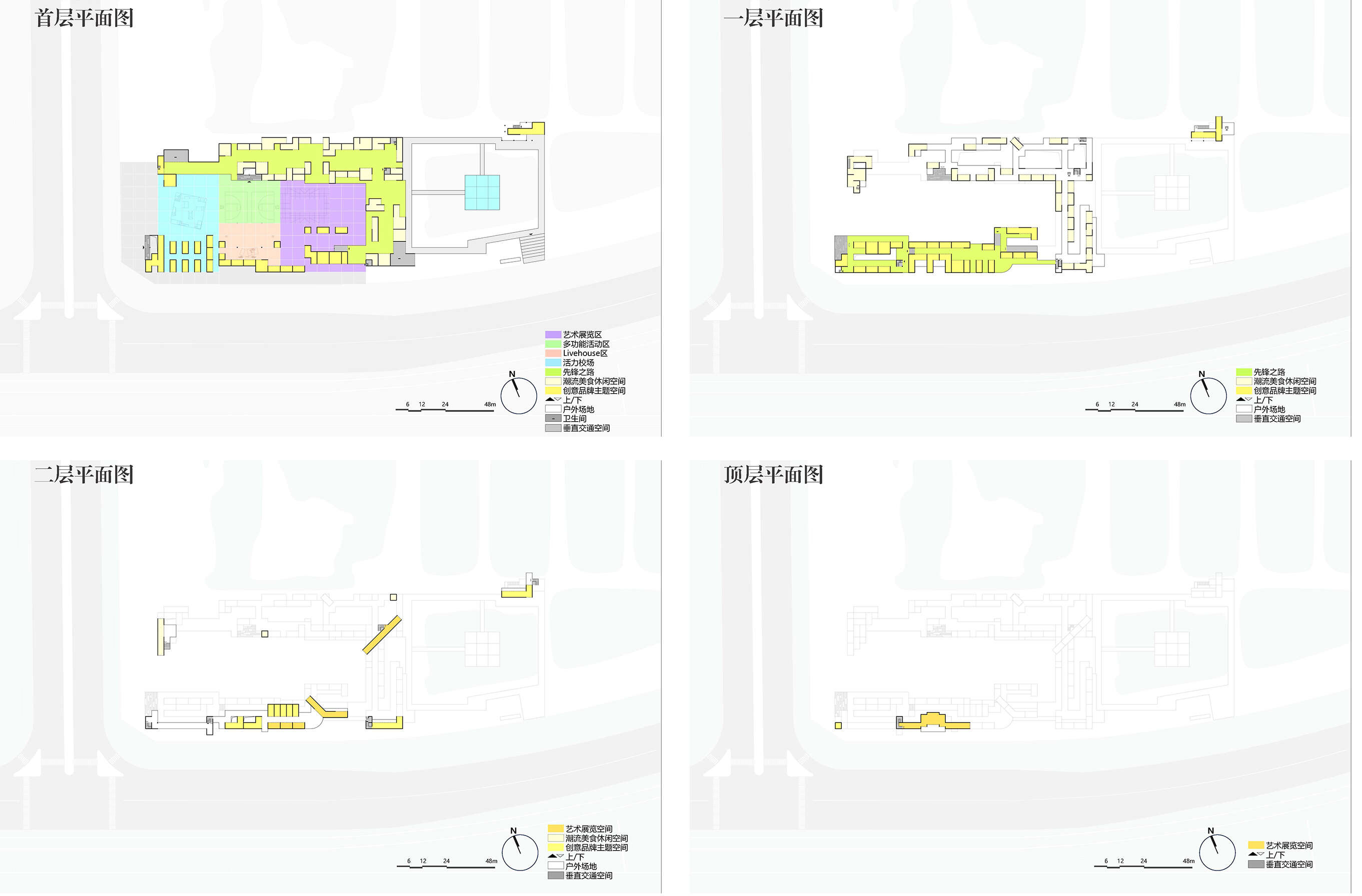 熱血要塞 燃BOX威遠(yuǎn)-競(jìng)賽文本 - 艾景獎(jiǎng)申請(qǐng)_頁(yè)面_77.jpg
