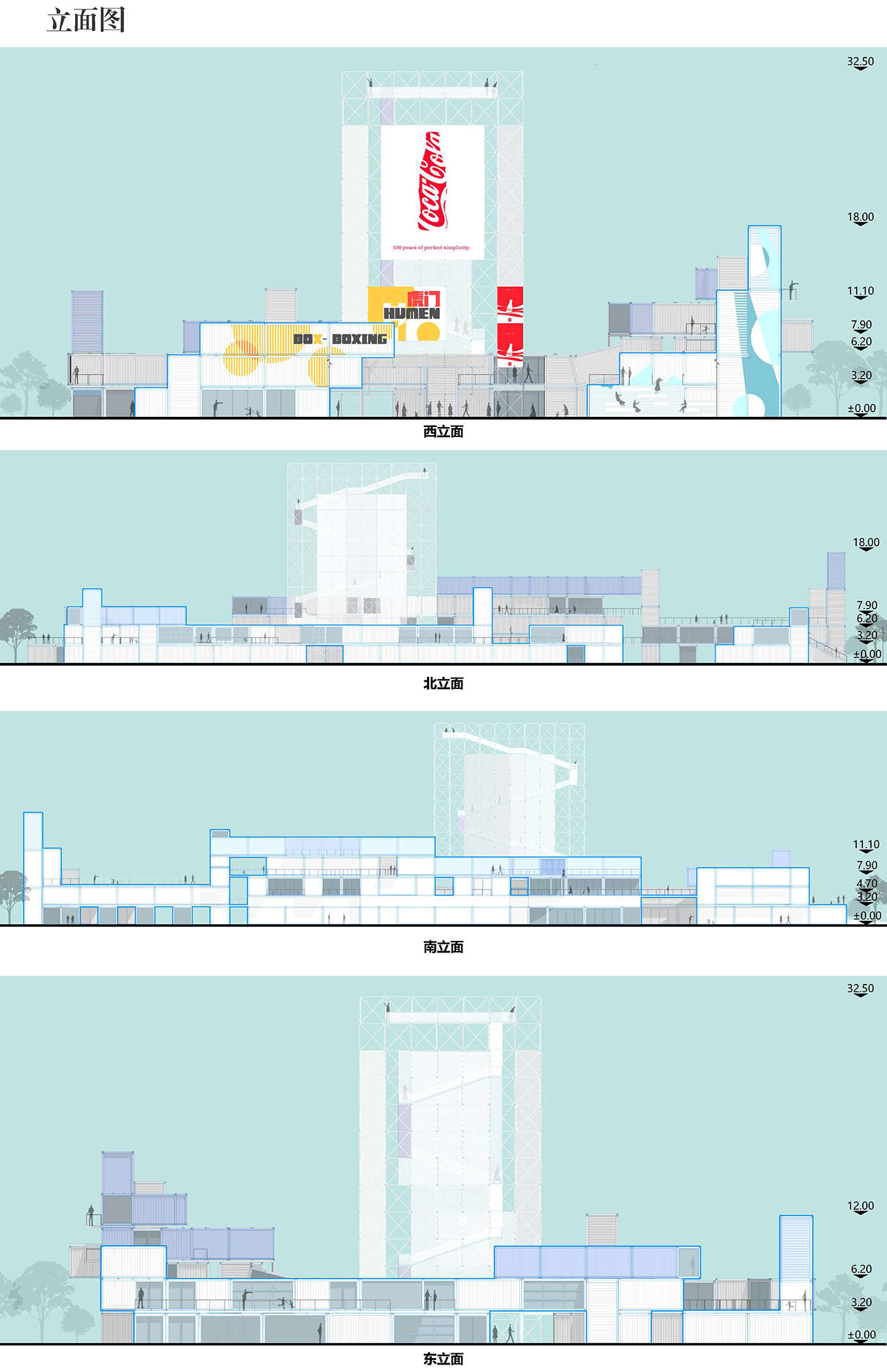 熱血要塞 燃BOX威遠(yuǎn)-競(jìng)賽文本 - 艾景獎(jiǎng)申請(qǐng)_頁(yè)面_78.jpg