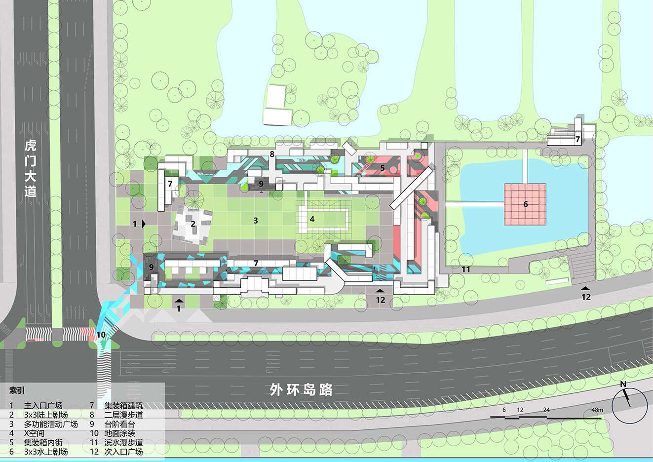 熱血要塞 燃BOX威遠(yuǎn)-競(jìng)賽文本 - 艾景獎(jiǎng)申請(qǐng)-1_頁(yè)面_73.jpg