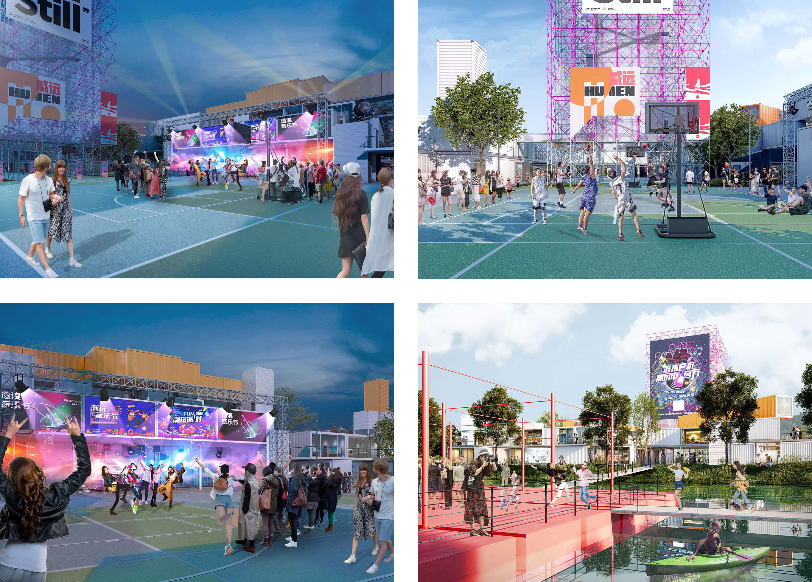 熱血要塞 燃BOX威遠(yuǎn)-競(jìng)賽文本 - 艾景獎(jiǎng)申請(qǐng)-1_頁(yè)面_49.jpg